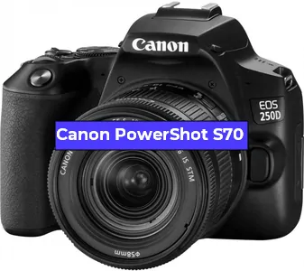 Замена Прошивка фотоаппарата Canon PowerShot S70 в Санкт-Петербурге